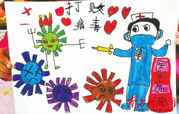 5岁女孩嘟嘟画的防疫宣传画
